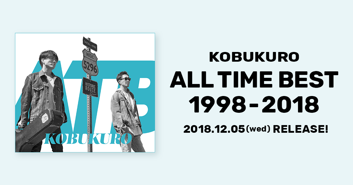 KOBUKURO ALL TIME BEST 1998-2018