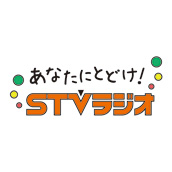 STVラジオ