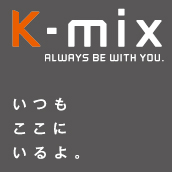 K-mix 静岡エフエム放送