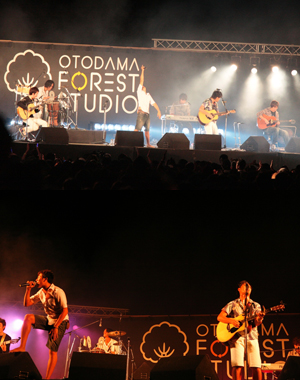 OTODAMA FOREST STUDIO 2010