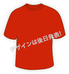 ファンフェスタ2018 “限定カラー” Tシャツ